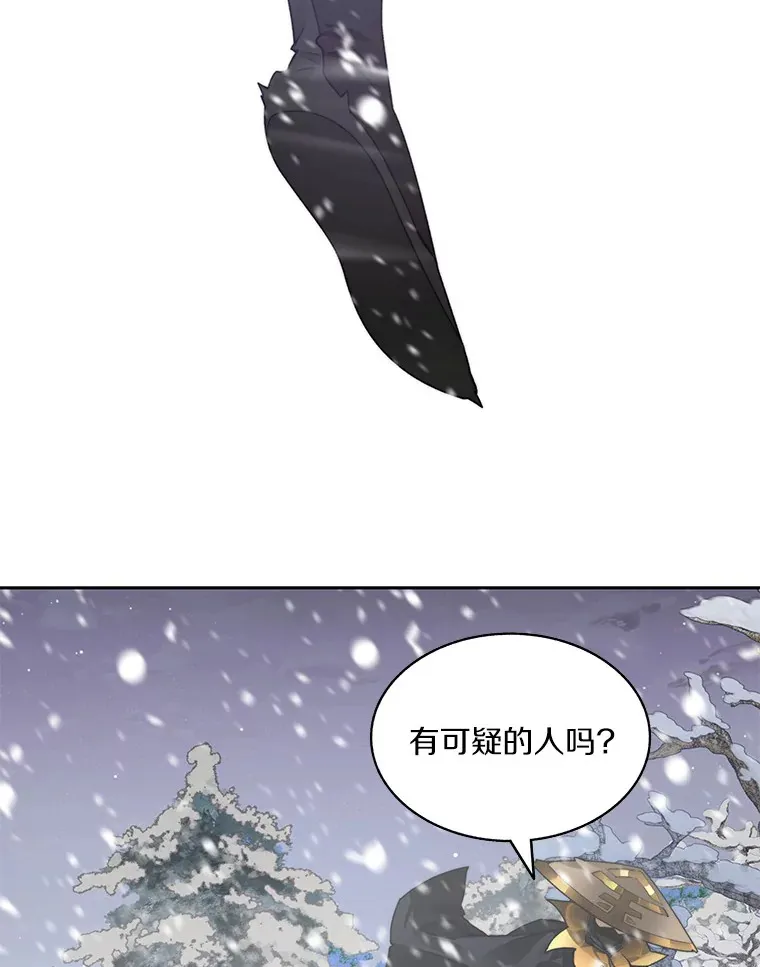 57.成长2