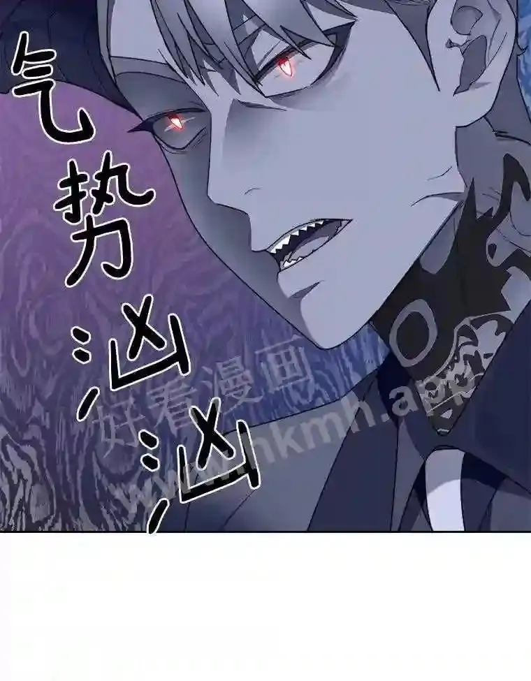 25.“你才脱发”15