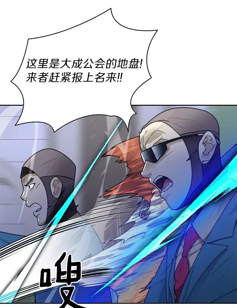 31.继承人47