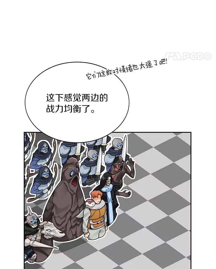 34.冲锋24