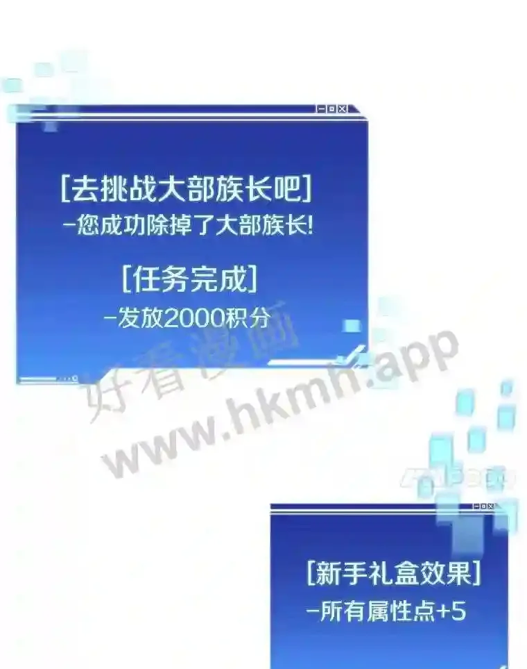 13.追踪6