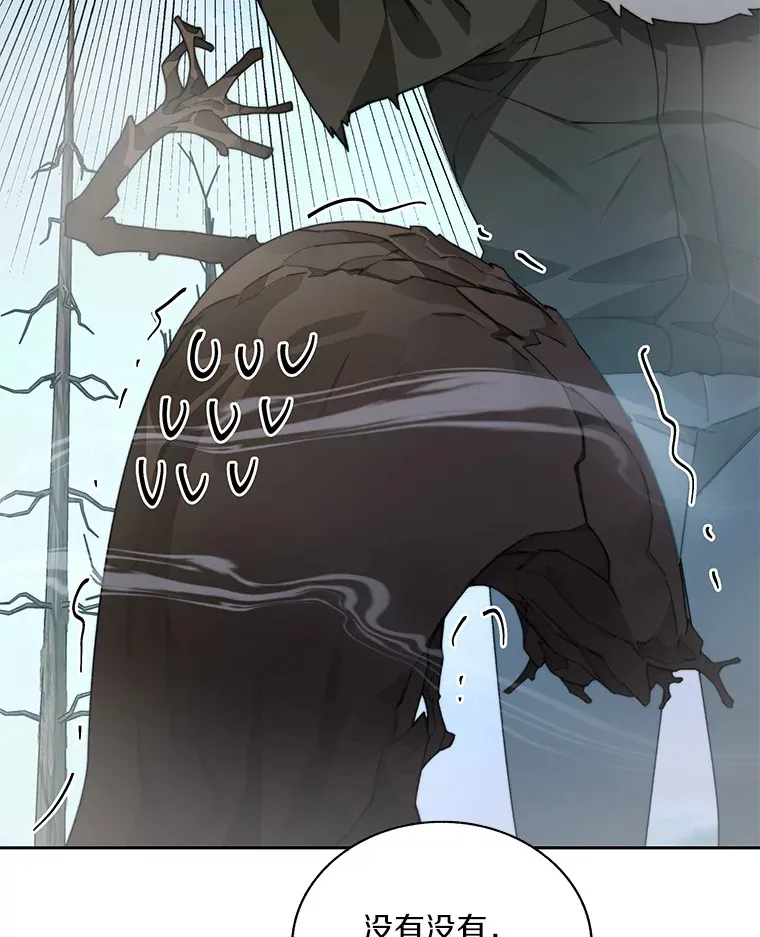 58.雪精灵女王104
