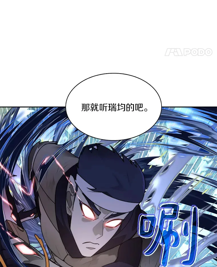 67.黑骑士91