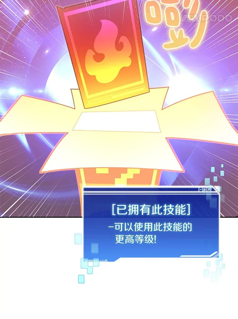 65.互帮互助114