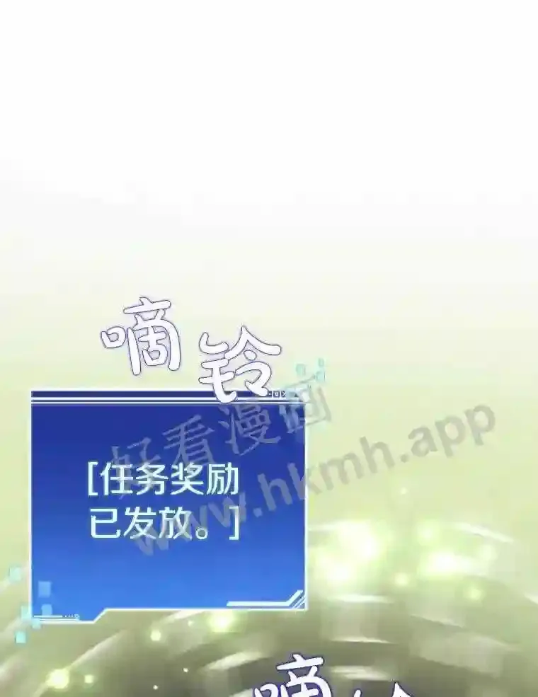 18.夜晚终结80