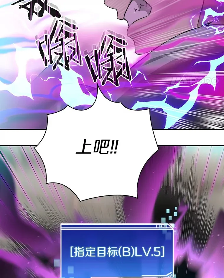 69.难度升级124