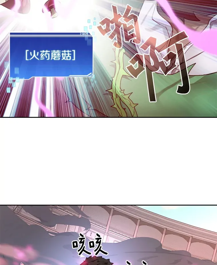 69.难度升级116