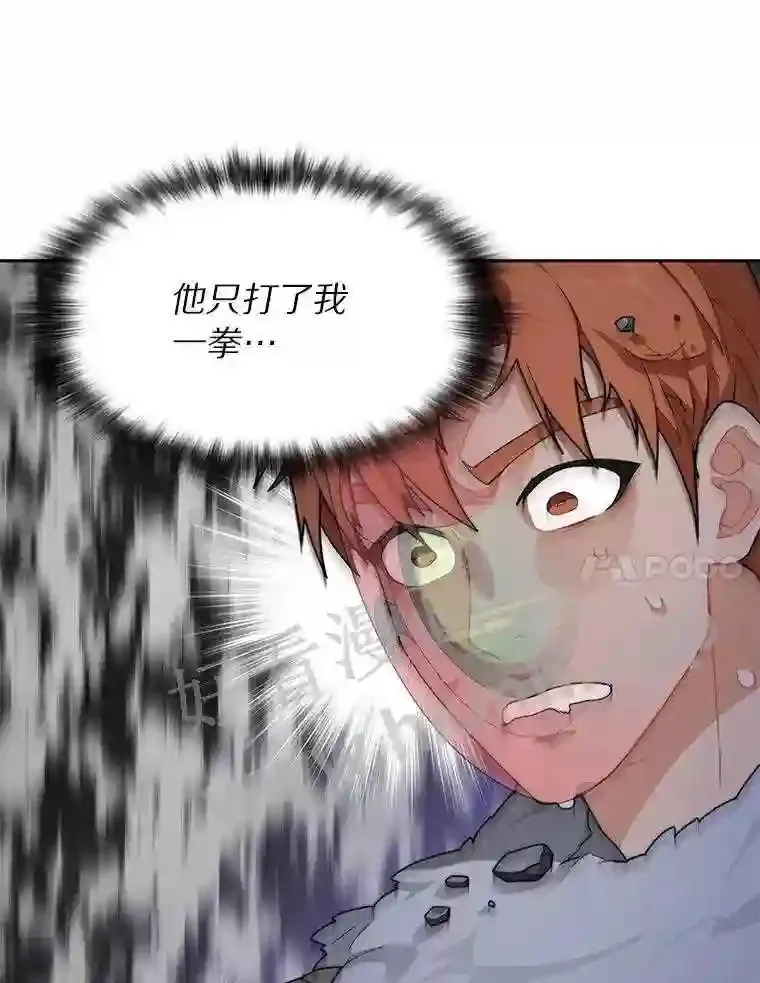 20.基德雷斯的承诺6