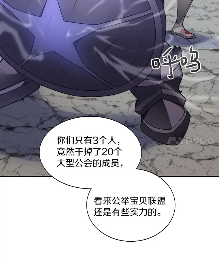 68.及时出现47
