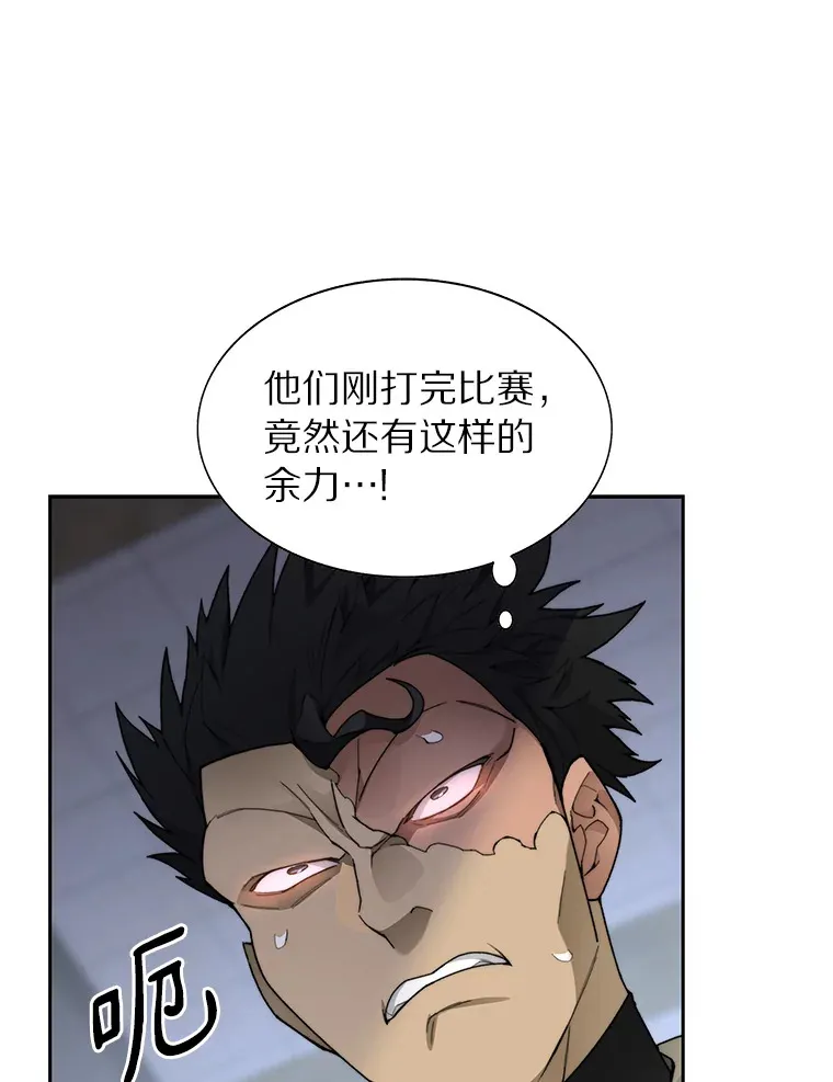 30.新的帮手11