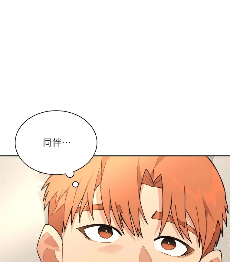 67.黑骑士4