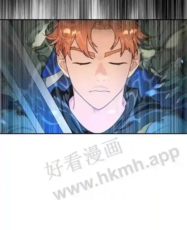 9.诱饵53