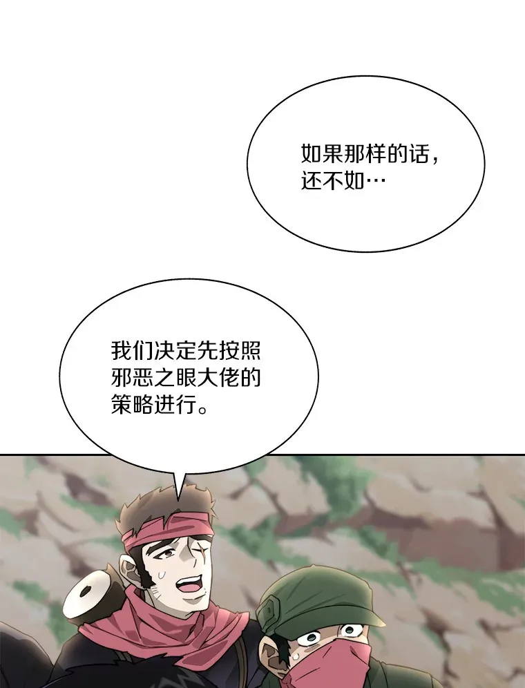 66.伙伴39