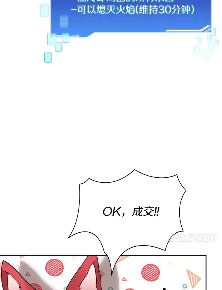46.交易57