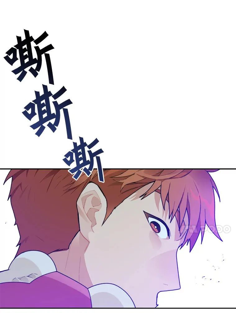 37.沙漠绿洲49