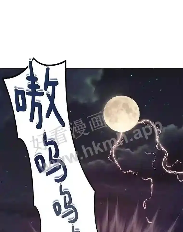 16.幸运111