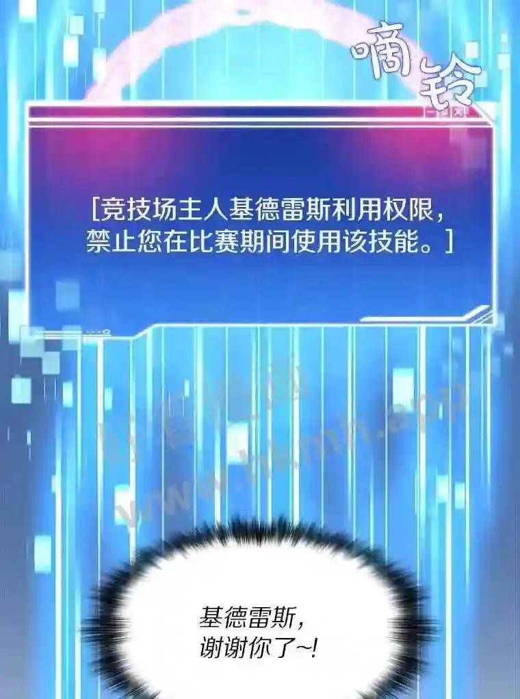25.“你才脱发”40