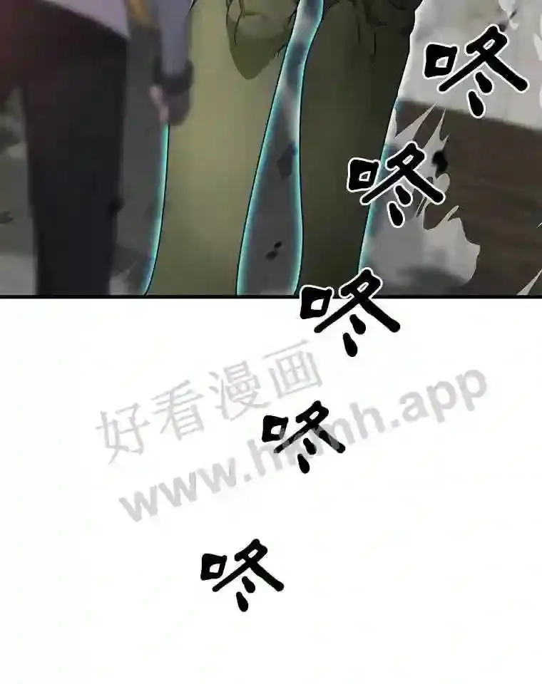 11.半兽人冠军赛121