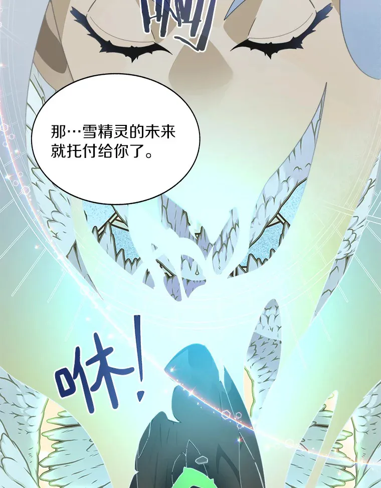 59.开始寻宝64