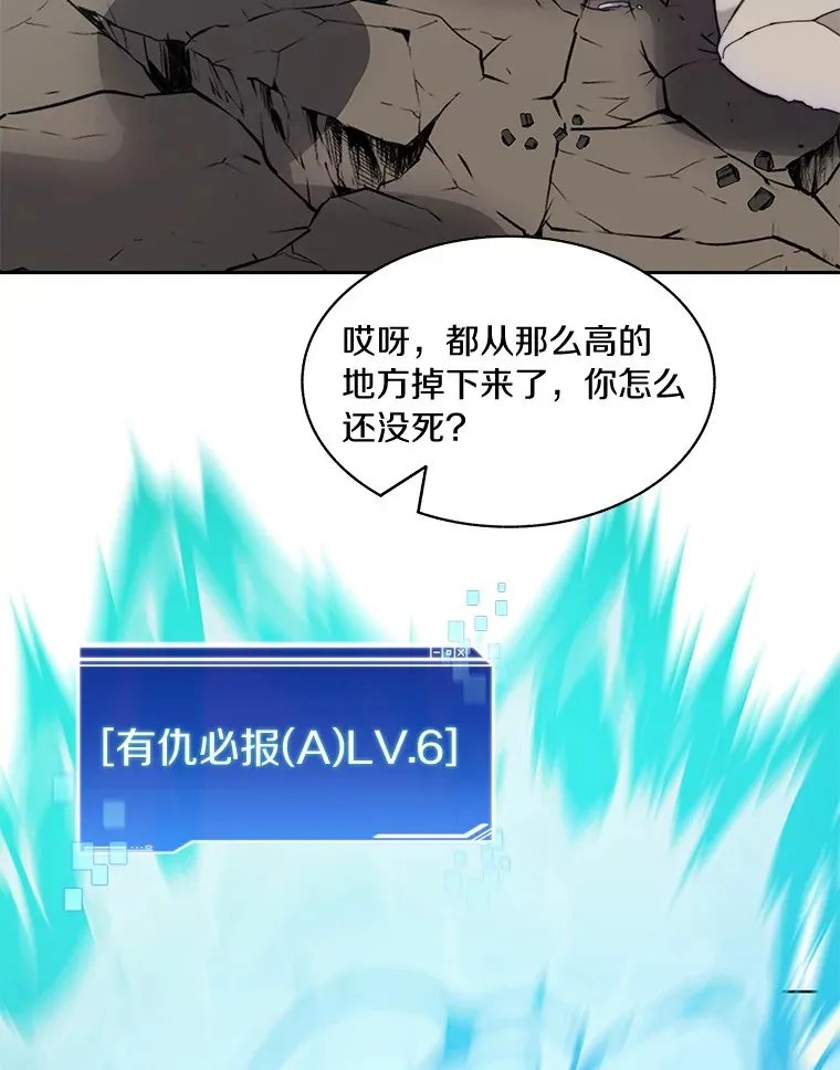 74.分头行动75