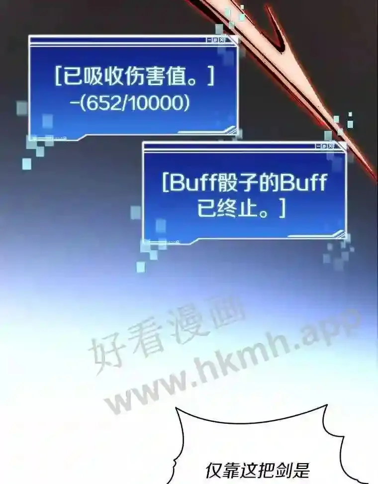 17.唤夜之狼94