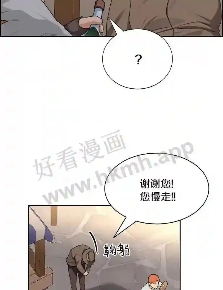 21.新特性21