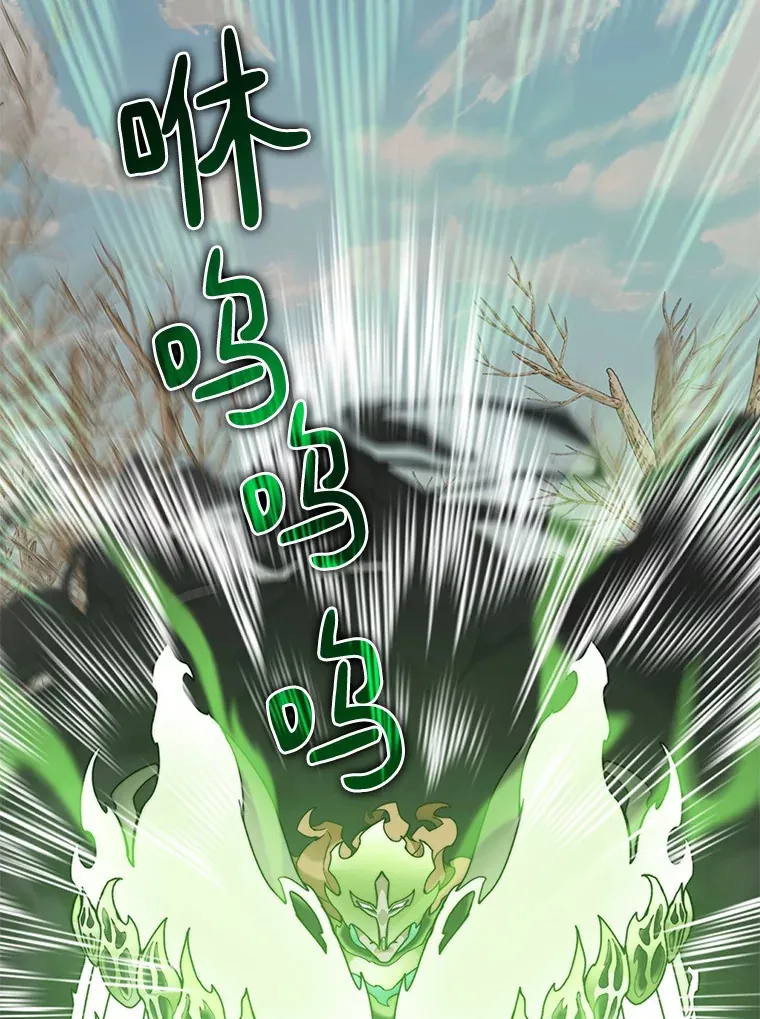 74.分头行动4