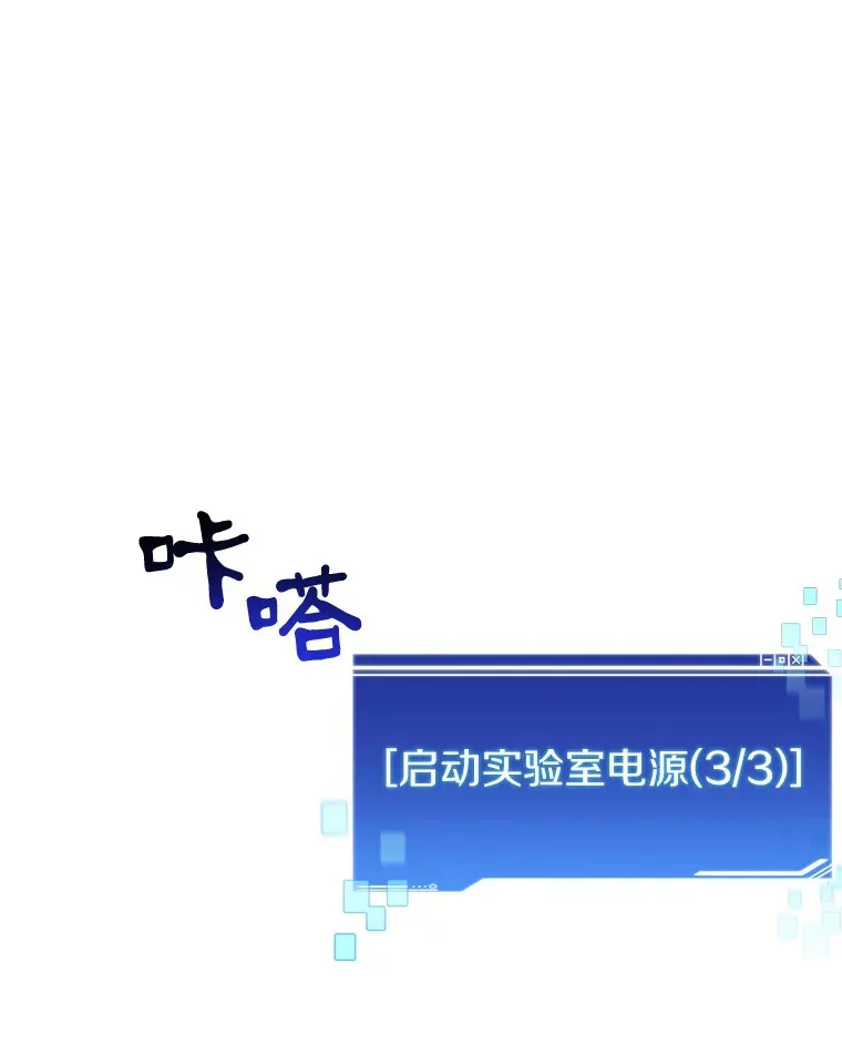 57.成长82