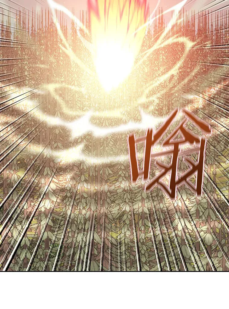 64.默契小队96