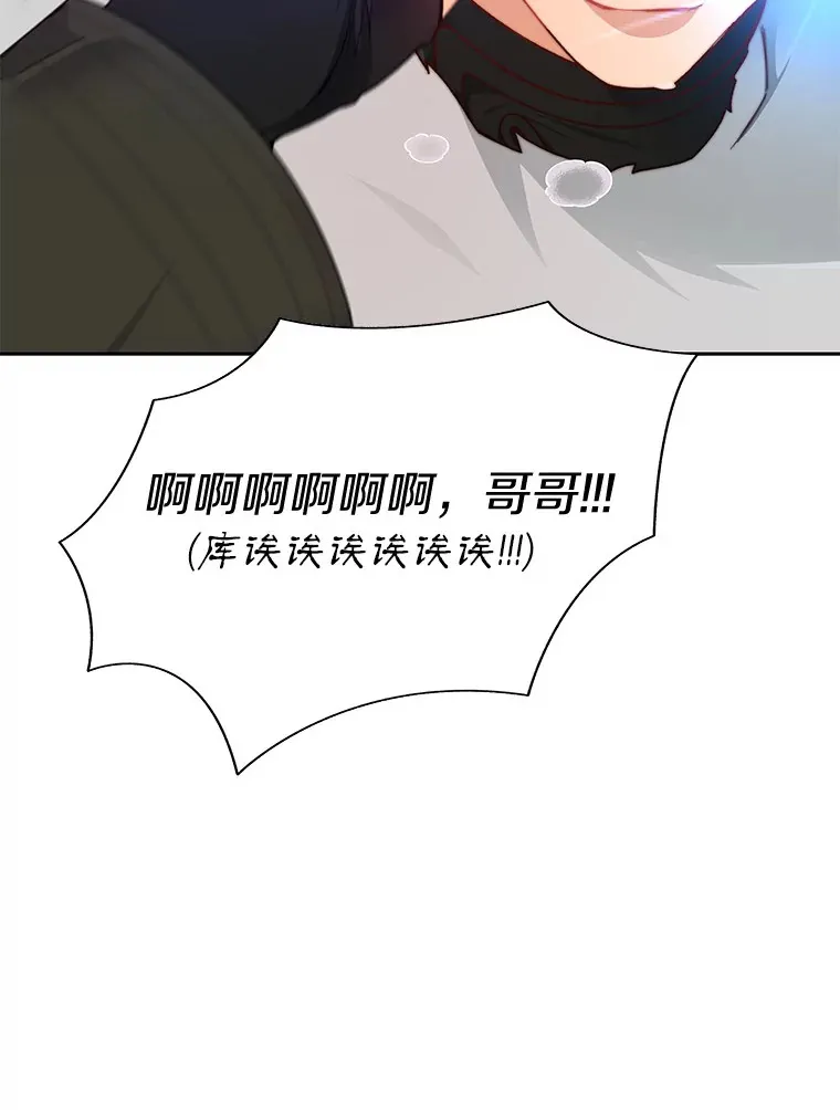 52.舞王127