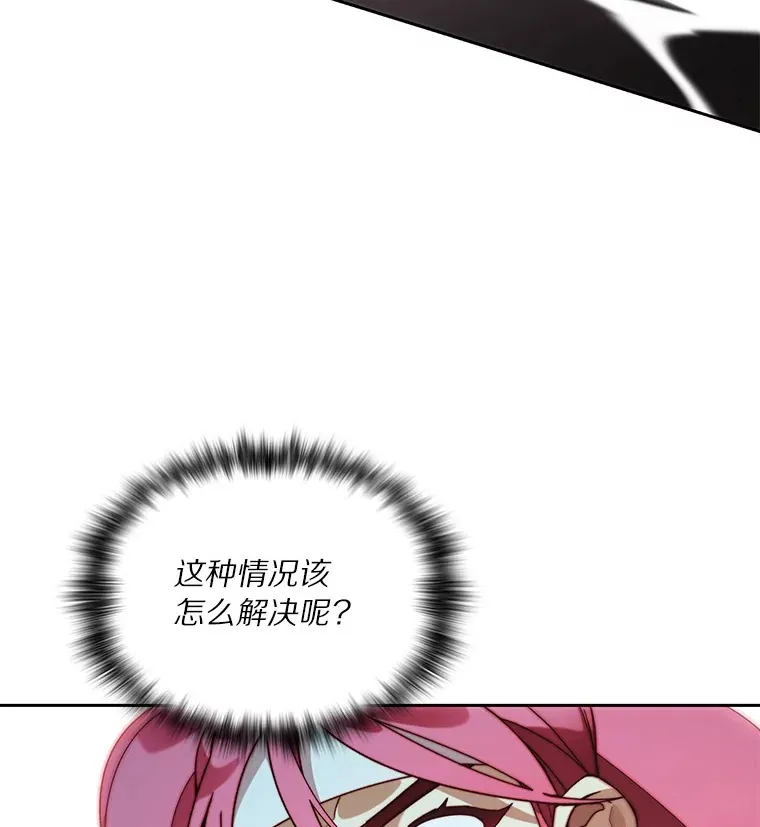 73.烟花秀62