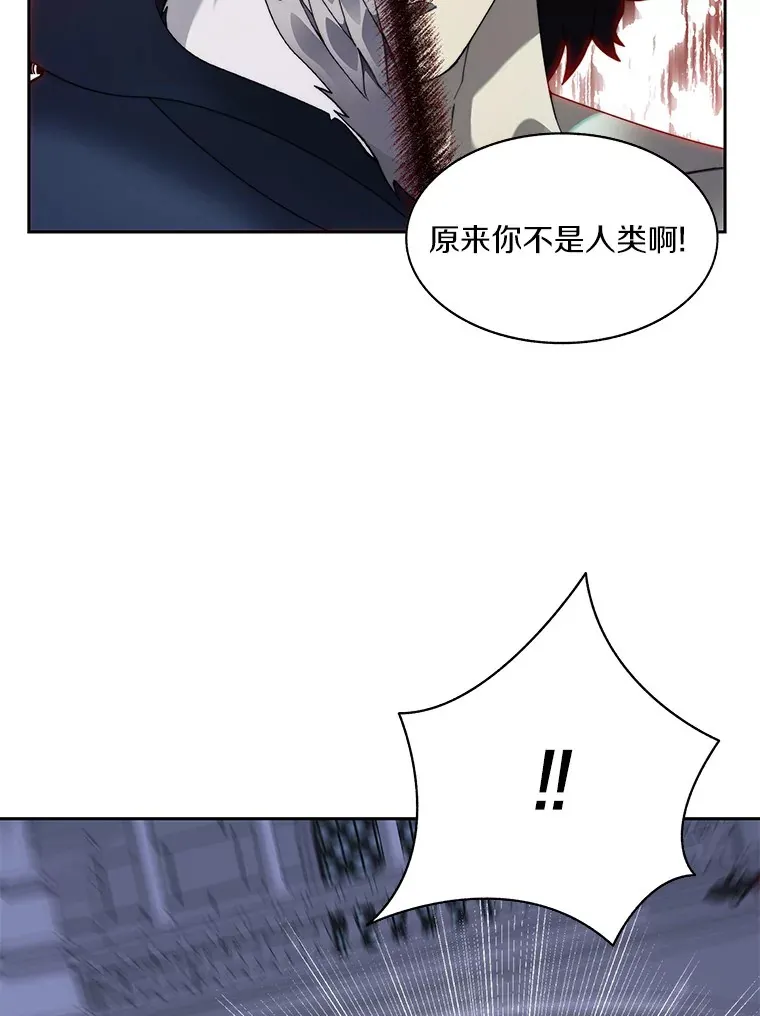 61.贪婪之人1
