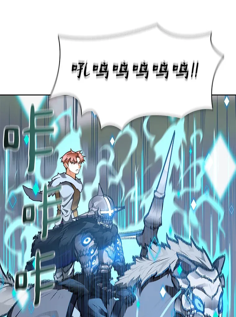 34.冲锋63