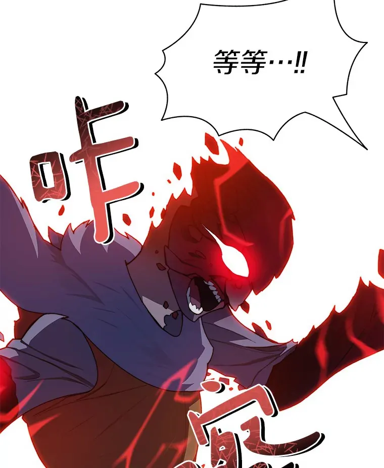41.无法原谅89