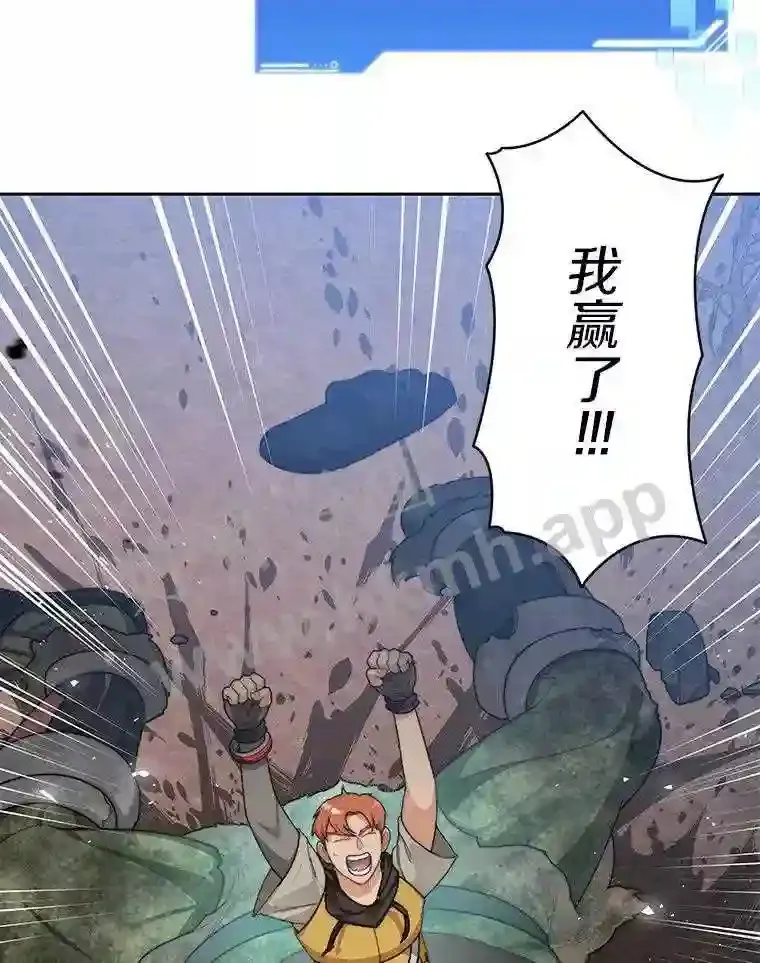 13.追踪8