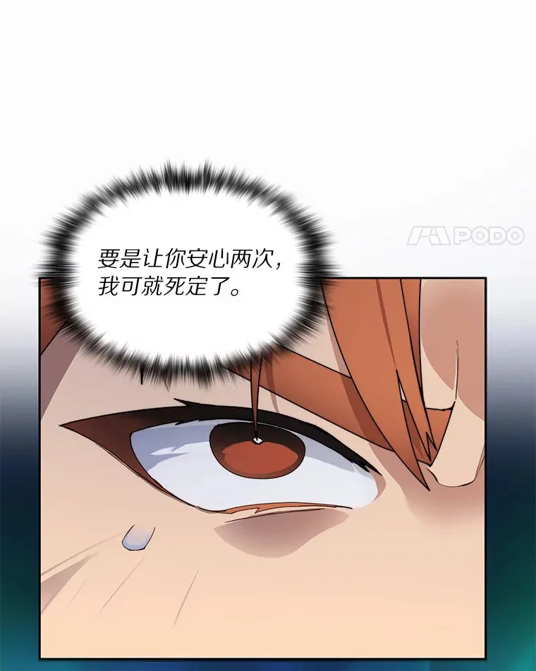 45.获得认可10