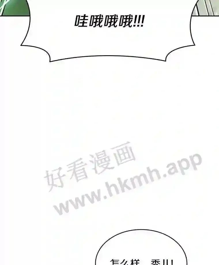 13.追踪41