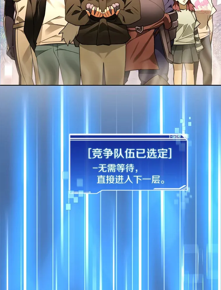 68.及时出现102