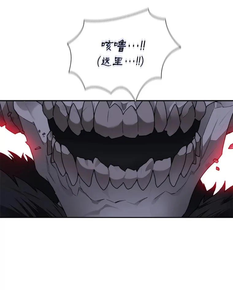 35.骷髅骑士37