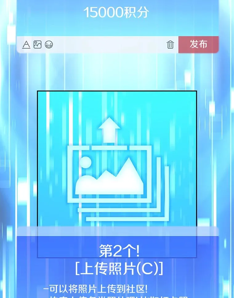 43.大赚一笔45