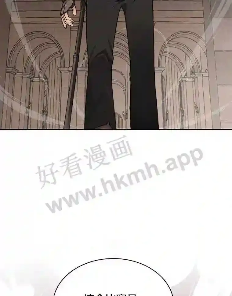 19.莉卡的委托90
