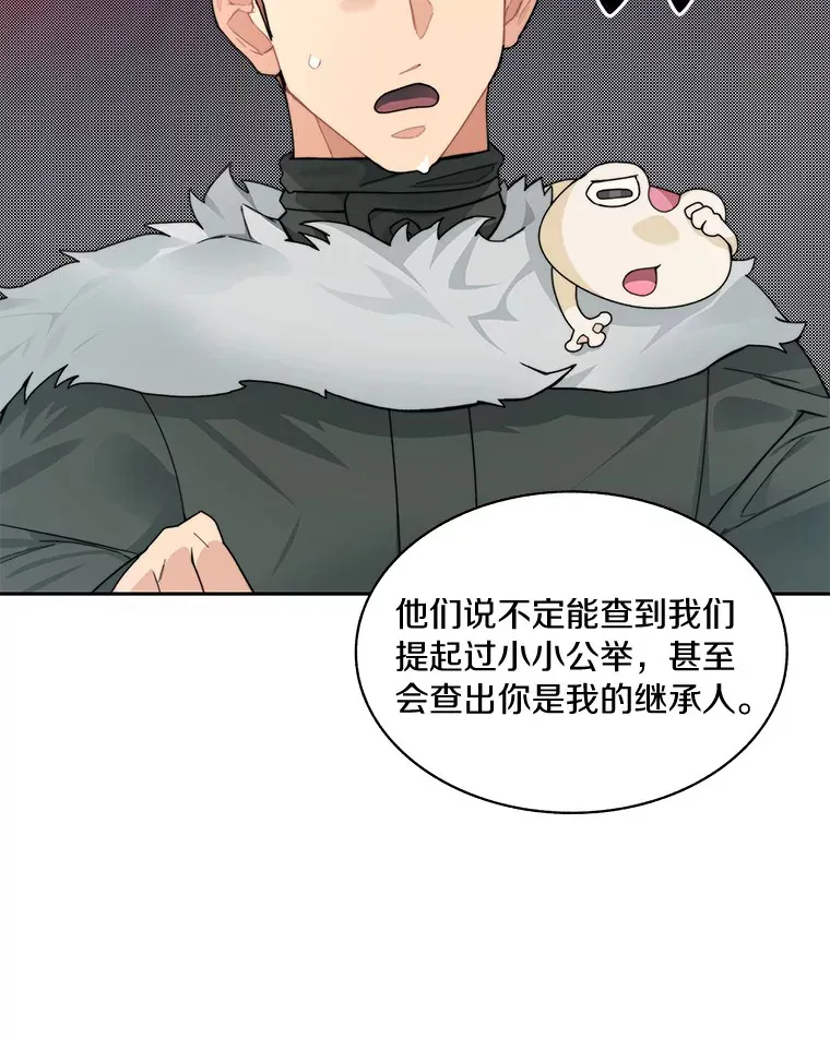 56.乐于助人87