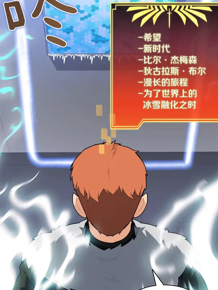 57.成长122