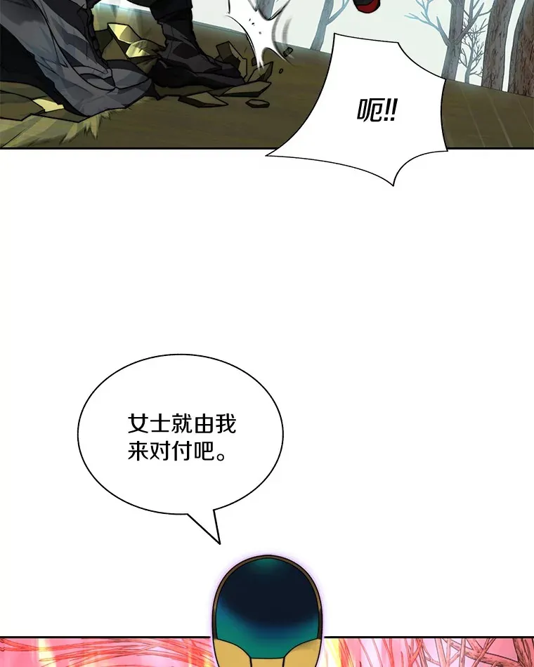 74.分头行动115