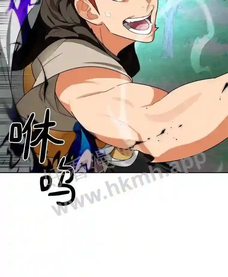 17.唤夜之狼58
