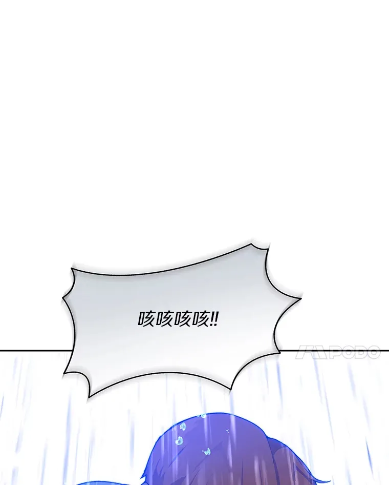 28.最后的赢家75