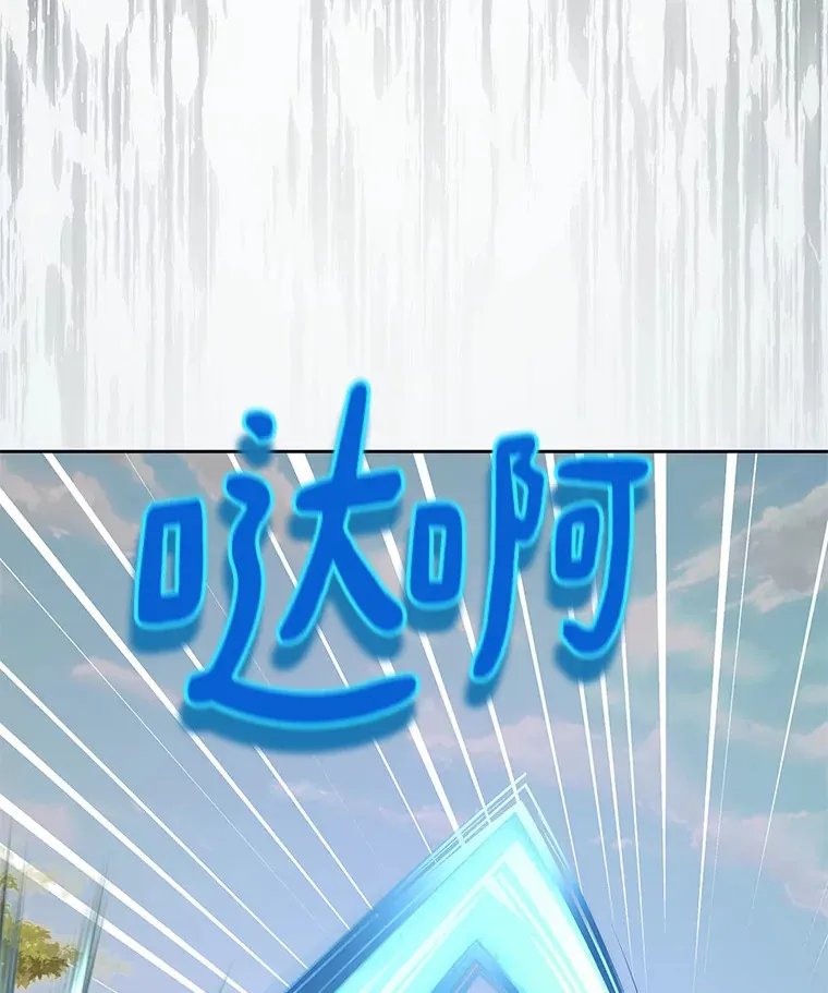 49.罪有应得31