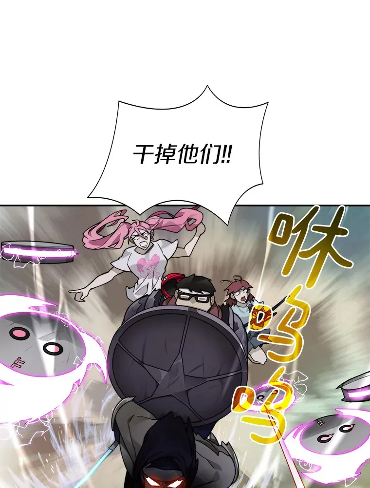 67.黑骑士100