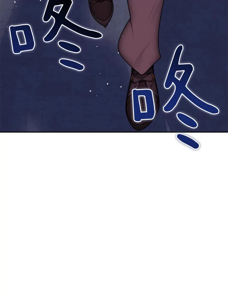 64.默契小队18