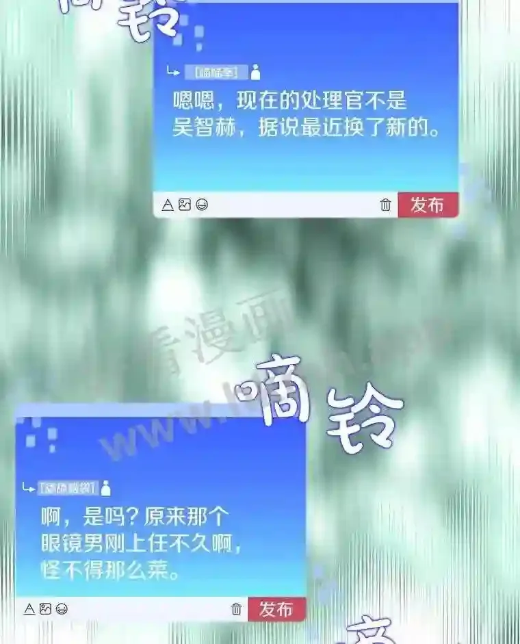 13.追踪75